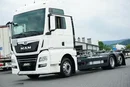 MAN TGX / 26.470 / ACC / E 6 / XXL / BDF 7.15 M , 7.45 M , 7.82 M zdjęcie 31