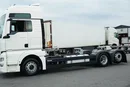 MAN TGX / 26.470 / ACC / E 6 / XXL / BDF 7.15 M , 7.45 M , 7.82 M zdjęcie 34