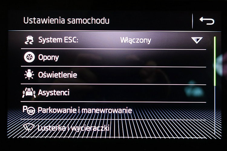 Skoda Kodiaq 7-OSÓB 4x4 DSG 190KM Navi+ACC+LED+Kamera Gwarancja 1WŁ. Kraj Bezwypadk 4x2 zdjęcie 31