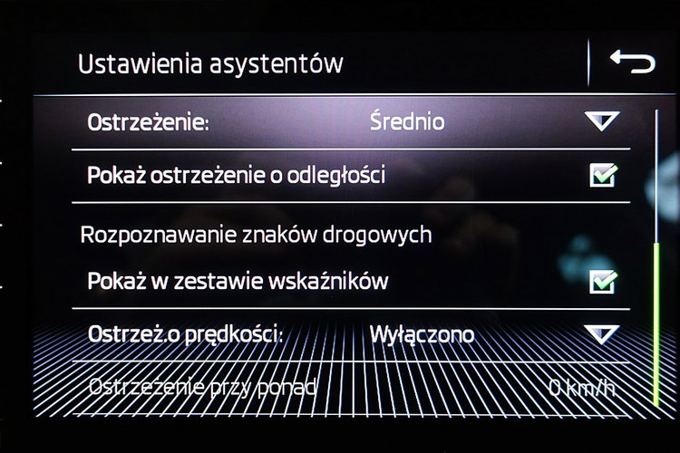 Skoda Kodiaq 7-OSÓB 4x4 DSG 190KM Navi+ACC+LED+Kamera Gwarancja 1WŁ. Kraj Bezwypadk 4x2 zdjęcie 34