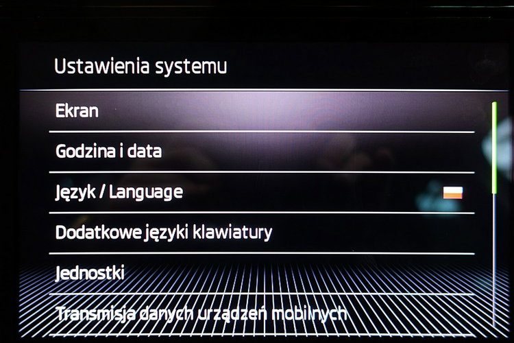 Skoda Kodiaq 7-OSÓB 4x4 DSG 190KM Navi+ACC+LED+Kamera Gwarancja 1WŁ. Kraj Bezwypadk 4x2 zdjęcie 35