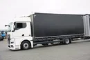 MAN TGX / 18.470 / E 6 / GM / ZESTAW PRZEJAZDOWY 120 M3 / ŁAD. 14 815 KG / RETARDER zdjęcie 34