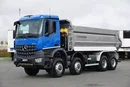 Mercedes / AROCS / 4145 / E 6 / WYWROTKA / 8 X 8 zdjęcie 21