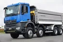 Mercedes / AROCS / 4145 / E 6 / WYWROTKA / 8 X 8 zdjęcie 23