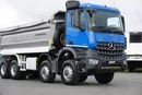 Mercedes / AROCS / 4145 / E 6 / WYWROTKA / 8 X 8 zdjęcie 31