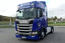 Scania R450 / EURO 6 BEZ EGR / RETARDER / STANDARD / AUTOMAT / zdjęcie 2