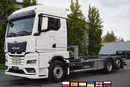 MAN TGX 26.470 6x2 COINTAINERKIPPER HYVA HIRMSCHLING / 200 tys. km zdjęcie 1