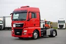 MAN TGX / 18.500 / E6 / XLX / ACC / PEŁNY ADR / RETARDER / / PTO zdjęcie 1