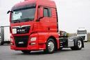 MAN TGX / 18.500 / E6 / XLX / ACC / PEŁNY ADR / RETARDER / / PTO zdjęcie 38