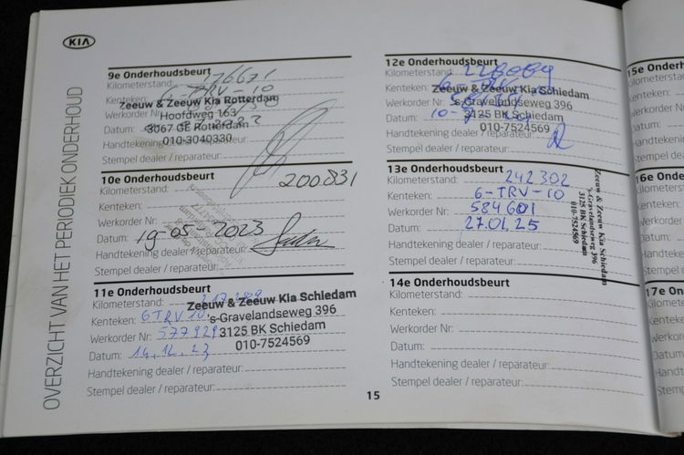 Kia Sportage Zarejestrowana 1.6GDI 135KM Serwis Lift Panorama Navi Kamera zdjęcie 38