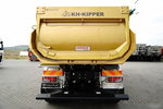 MAN TGS 41.480 / 8X8 / WYWROTKA / 21, 5 M3 / AUTOMAT / FABRYCZNIE NOWY / BOGATE WYPOSAŻENIE / DOSTĘPNY OD RĘKI / 2026 / zdjęcie 16