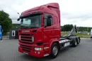 Scania R 490 / 6x2 / HAKOWIEC / HIAB MULTILIFT / RETARDER / EURO 6 / zdjęcie 2