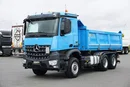 Mercedes / AROCS / 2545 / E 6 / WYWROTKA / 6 X 6 / HYDROBURTA zdjęcie 2