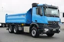 Mercedes / AROCS / 2545 / E 6 / WYWROTKA / 6 X 6 / HYDROBURTA zdjęcie 3