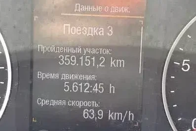 MAN TGX 18.510 E6 4x2 / Kab. sypialna / 2023 / 4 szt. zdjęcie 17