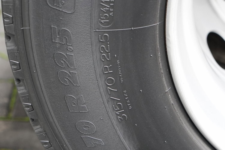 Scania R 520 / V8 / HYDRAULIKA / RETARDER / CAŁA NA PODUSZKACH / NAVI  zdjęcie 22