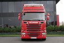 Scania R 520 / V8 / HYDRAULIKA / RETARDER / CAŁA NA PODUSZKACH / NAVI  zdjęcie 3