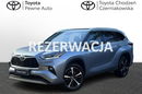 Toyota Highlander 2.5 HSD 248KM EXECUTIVE SKYVIEW JBL, salon Polska, gwarancja, FV23% zdjęcie 1