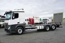 Mercedes / ACTROS / 2553 / ACC / E 6 / BDF + WINDA / 7.15 , 7.45, 7.82 M / OŚ SKRĘTNA / RETARDER zdjęcie 3