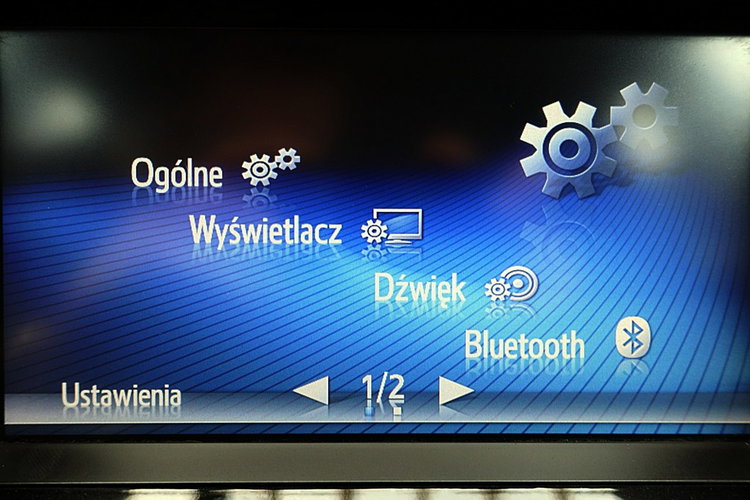 Toyota Corolla 1.6i 16V132KM Kamera+LED+2xKlimatronic+Podgrzewane FOTELE I-wł Krajowy zdjęcie 26