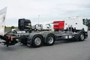Scania P 410 / ACC / E 6 / BDF + WINDA / 7.15 , 7.45, 7.82 M / OŚ SKRĘTNA zdjęcie 30