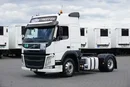 Volvo FM / 450 / ACC / EURO 6 / PEŁNY ADR / WAGA 6692 KG / zdjęcie 2