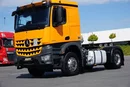 Mercedes AROCS / 1848 / E 6 / ACC / 4 X 4 / HAD / HYDRAULIKA / RETARDER zdjęcie 22
