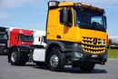Mercedes AROCS / 1848 / E 6 / ACC / 4 X 4 / HAD / HYDRAULIKA / RETARDER zdjęcie 29