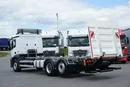 Mercedes / ANTOS / 2535 / ACC / E 6 / BDF + WINDA / 7.15 , 7.45, 7.82 M / OŚ SKRĘTNA zdjęcie 6
