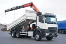 Mercedes AROCS / 2645 / E 6 / WYWROTKA + HDS / 6 X 4 / HYDROBURTA zdjęcie 2
