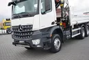 Mercedes AROCS / 2645 / E 6 / WYWROTKA + HDS / 6 X 4 / HYDROBURTA zdjęcie 20