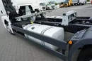 MAN / TGX / 26.470 / ACC / E 6 / MP 5 / ZESTAW BDF 2 X 7.15 M , 7.45 M , 7.82 M zdjęcie 10