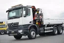 Mercedes AROCS / 2645 / E 6 / WYWROTKA + HDS / 6 X 4 / HYDROBURTA zdjęcie 37