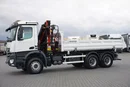 Mercedes AROCS / 2645 / E 6 / WYWROTKA + HDS / 6 X 4 / HYDROBURTA zdjęcie 39