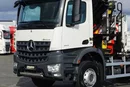 Mercedes / AROCS / 1843 / E 6 / WYWROTKA + HDS / ROTATOR / PALFINGER PK 13001 / WYSIĘG 17 M zdjęcie 26