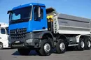 Mercedes AROCS / 4145 / E 6 / WYWROTKA / 8 X 8 zdjęcie 29