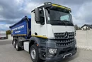 Mercedes AROCS 2545, WYWROTKA zdjęcie 2
