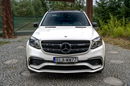 Mercedes GLS Klasa 63 AMG / 5.5 V8 585KM / Oryginał / 2kpl kół / Japonia / Bezwypadkowy zdjęcie 15