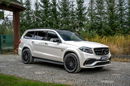 Mercedes GLS Klasa 63 AMG / 5.5 V8 585KM / Oryginał / 2kpl kół / Japonia / Bezwypadkowy zdjęcie 24
