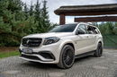 Mercedes GLS Klasa 63 AMG / 5.5 V8 585KM / Oryginał / 2kpl kół / Japonia / Bezwypadkowy zdjęcie 28
