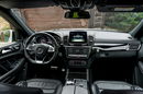 Mercedes GLS Klasa 63 AMG / 5.5 V8 585KM / Oryginał / 2kpl kół / Japonia / Bezwypadkowy zdjęcie 56