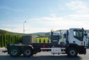 Iveco STRALIS 420 / HAKOWIEC / 6X4 /  MAREL   / UDŹWIG 17 275 KG / EURO 6  zdjęcie 17