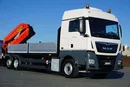 MAN TGX / 26.420 / 6 x 2 / SKRZYNIOWY + HDS / PALFINGER PK 48002 / + PRZYCZEPA zdjęcie 33