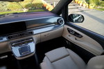 Mercedes -Benz V-Class V 300 d EXCLUSIVE long zdjęcie 37