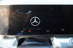 Mercedes -Benz V-Class V 300 d EXCLUSIVE long zdjęcie 58
