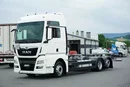 MAN TGX / 26.470 / ACC / E 6 / XXL / BDF 7.15 M , 7.45 M , 7.82 M zdjęcie 2