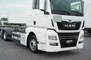 MAN TGX / 26.470 / ACC / E 6 / XXL / BDF 7.15 M , 7.45 M , 7.82 M zdjęcie 20