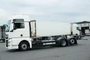 MAN TGX / 26.470 / ACC / E 6 / XXL / BDF 7.15 M , 7.45 M , 7.82 M zdjęcie 3