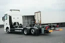 MAN TGX / 26.470 / ACC / E 6 / XXL / BDF 7.15 M , 7.45 M , 7.82 M zdjęcie 5