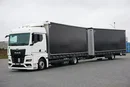 MAN TGX / 18.470 / E 6 / GM / ZESTAW PRZEJAZDOWY 120 M3 / ŁAD. 14 815 KG / RETARDER zdjęcie 1
